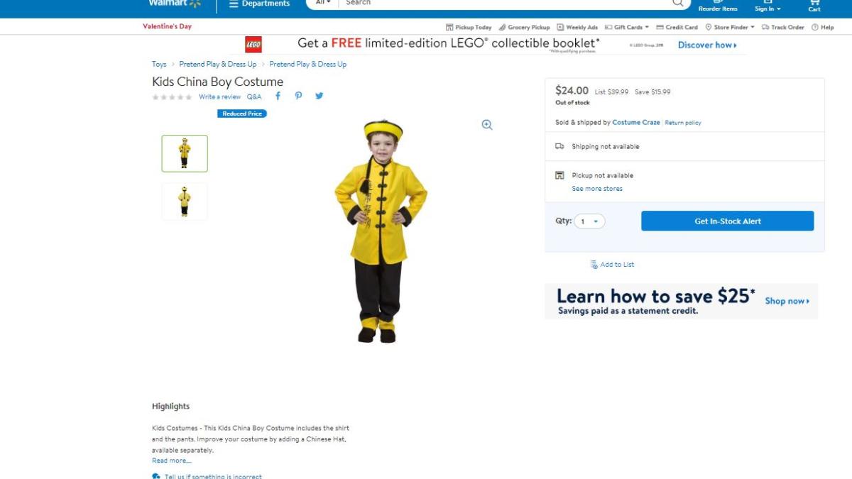 Walmart Costume Display 